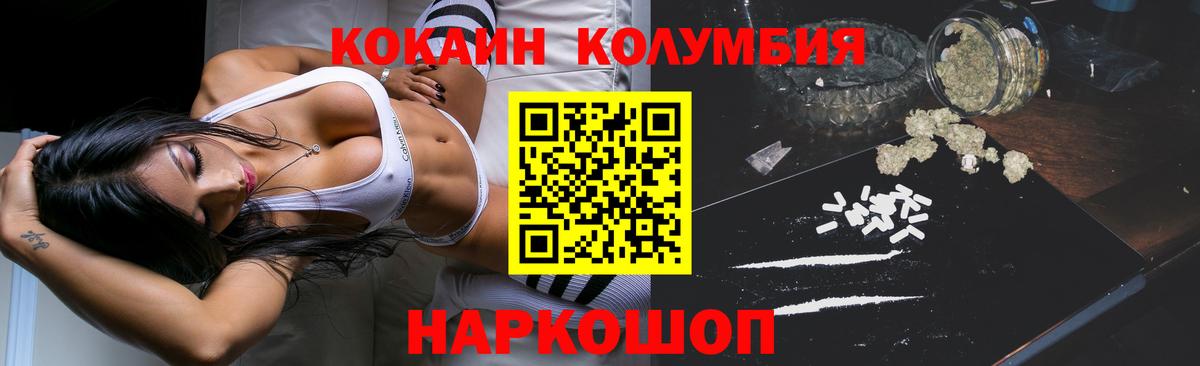 Cocaine 98% Азнакаево