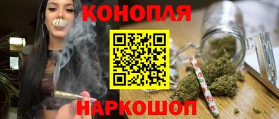PSILOCYBIN Краснодар