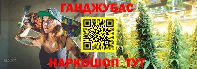 PSILOCYBIN Краснодар