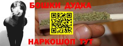 прущий лед Краснознаменск