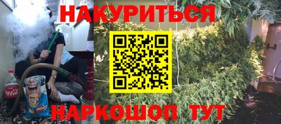прущий лед Краснознаменск