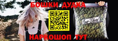 PSILOCYBIN Краснодар