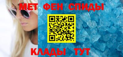 MESCALINE Краснокаменск