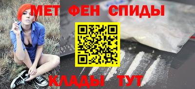 прущий лед Краснознаменск