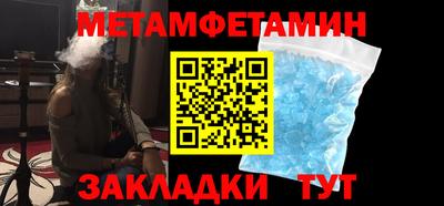 PSILOCYBIN Краснодар