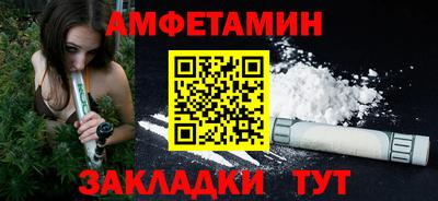 PSILOCYBIN Краснодар