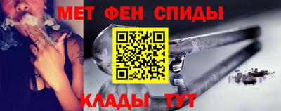 PSILOCYBIN Краснодар