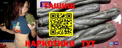 прущий лед Краснознаменск
