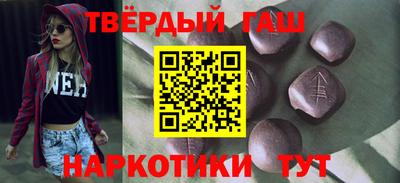 PSILOCYBIN Краснодар
