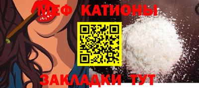 PSILOCYBIN Краснодар
