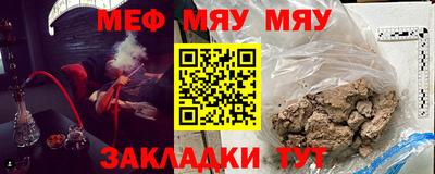 PSILOCYBIN Краснодар